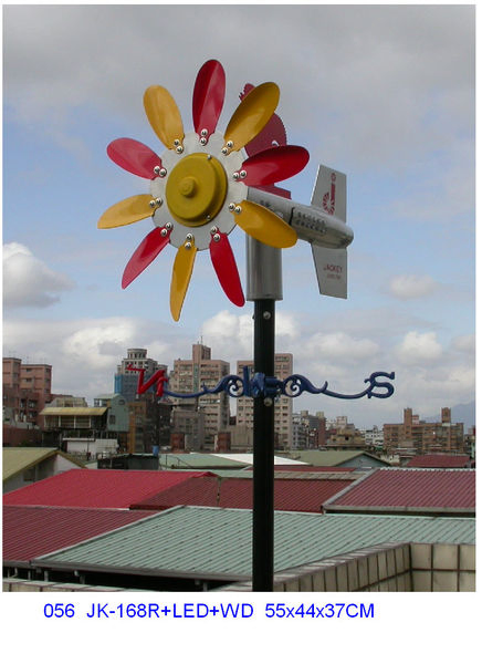 風向機附40pcsLED