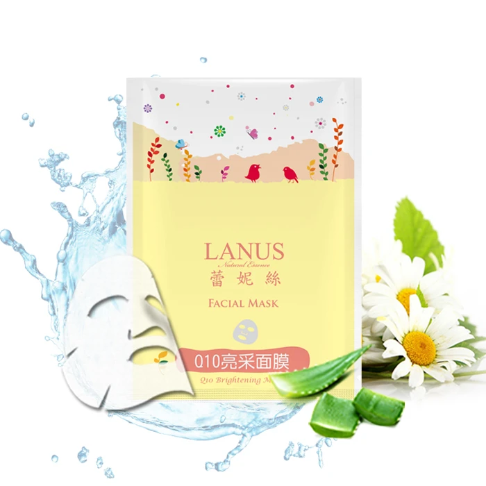 《LANUS》Q10亮采面膜