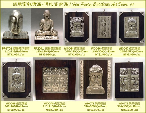Religious Arts & Giftware, Buddhistic Arts Group 04