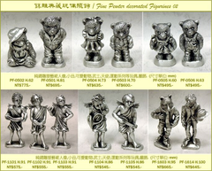 Pewter designed Figurines, Group 02