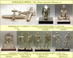 Pewter designed Figurines, Group 04