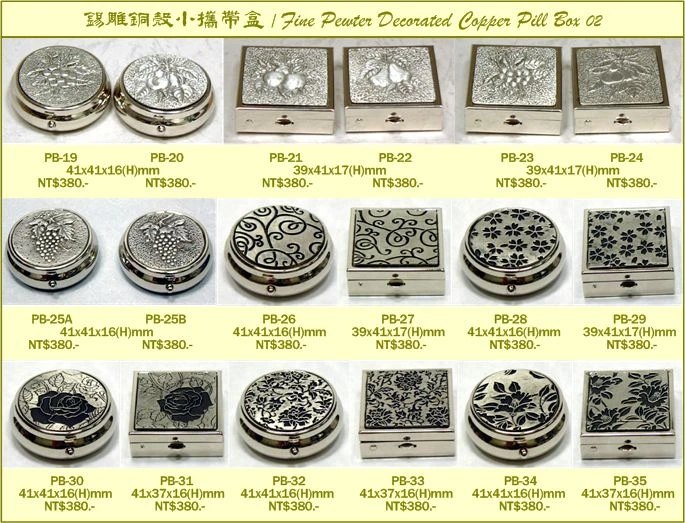 Portable Pill boxes, Group 02