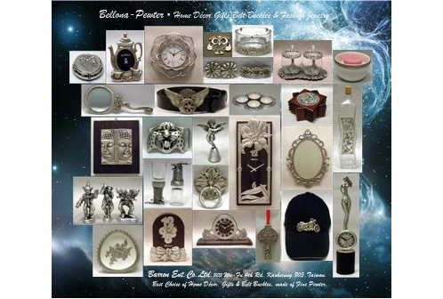 愛錫館 Toptinco. 商品總覽.