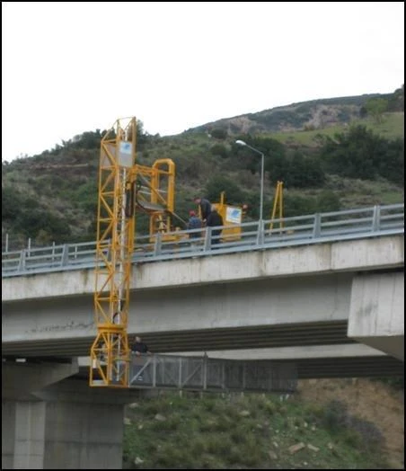 禾積實業有限公司