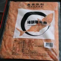 鮭魚碎肉(生)1Kg-包