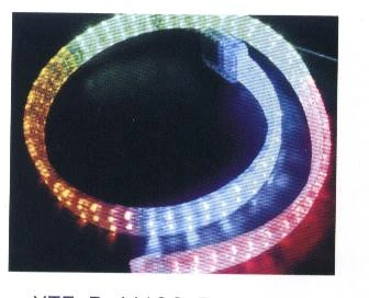 聿通企業有限公司