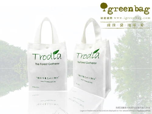 迪捷iGreenBag-環保提袋