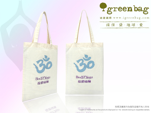 迪捷iGreenBag-環保袋