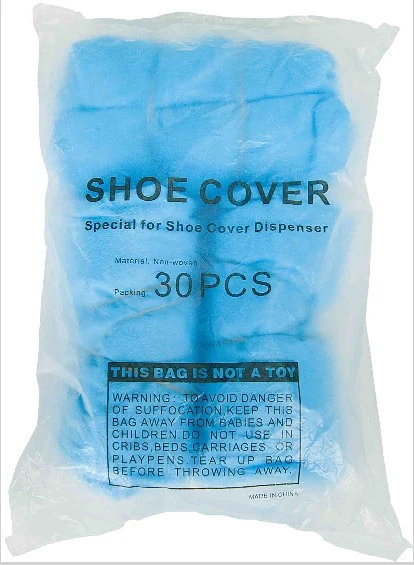 SJ-003自動鞋套機專用鞋套