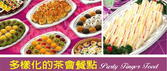 一之軒食品有限公司