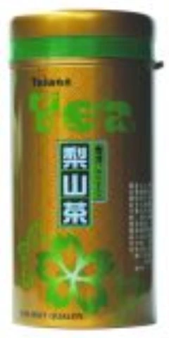 GS432-G 梨山茶罐 (有金/銀可選)