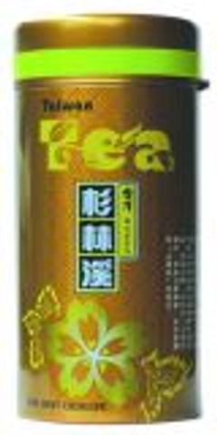 GS434-G 衫林溪茶罐 (有金/銀可選)