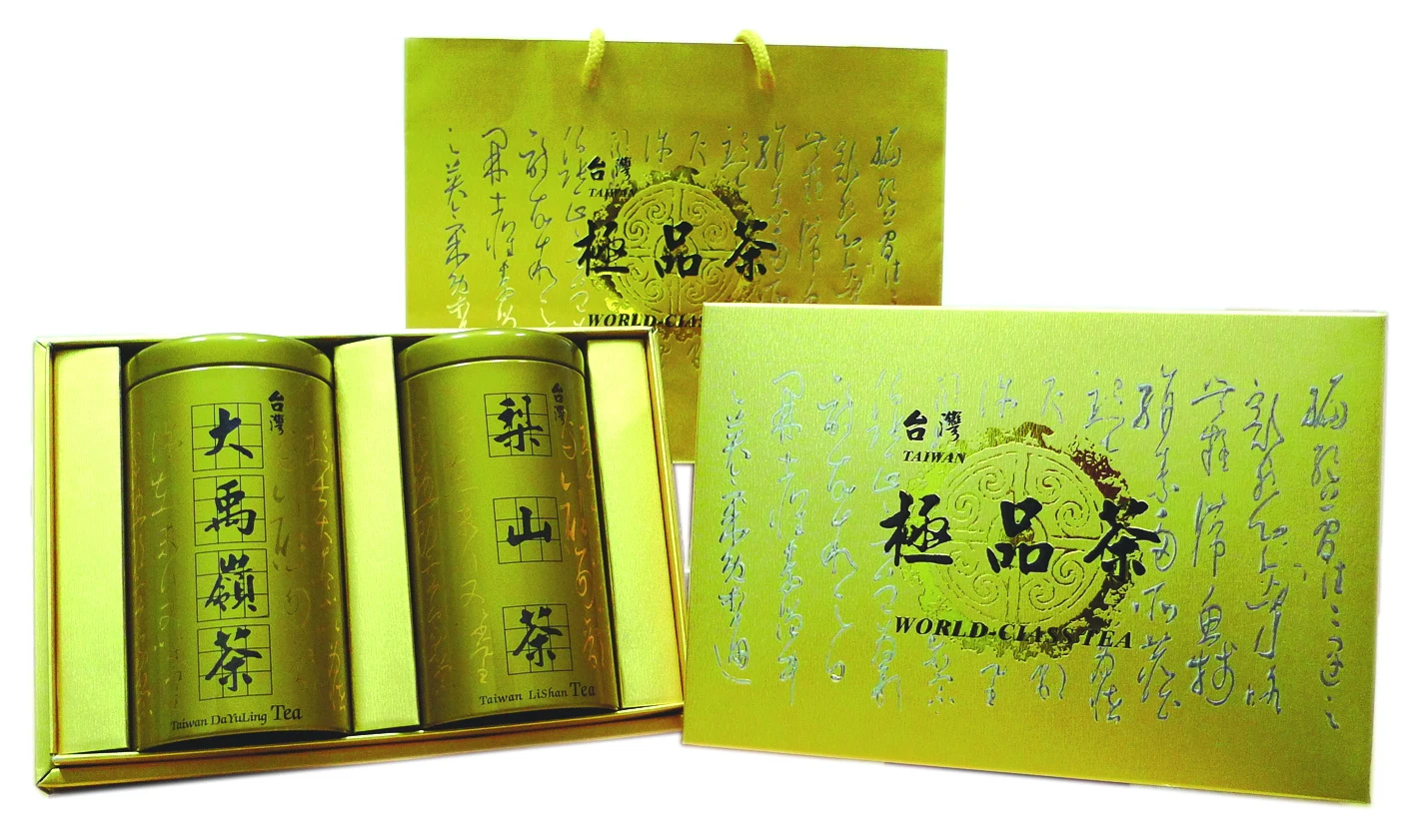 極品金禮盒組+金罐