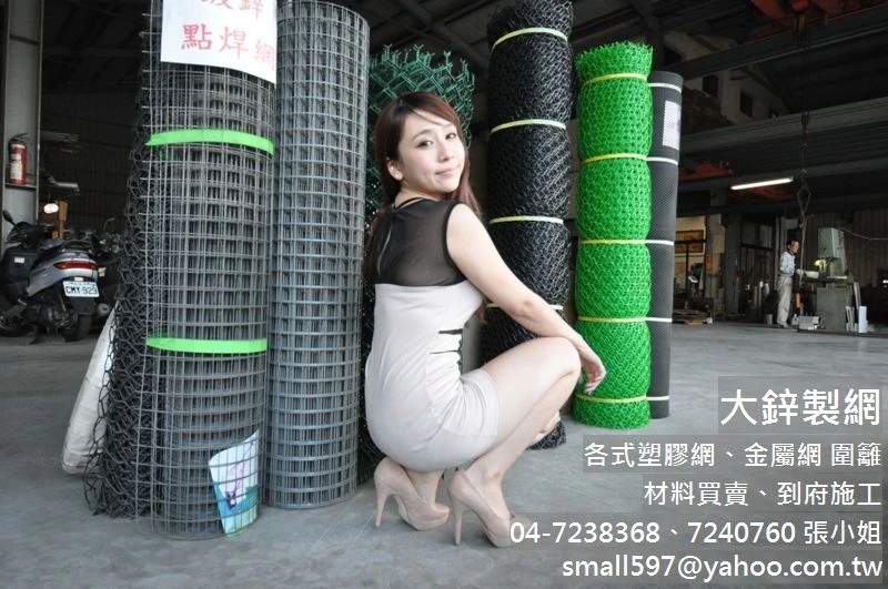 六角網六角龜殼網鍍鋅六角網鍍鋅龜甲網鍍鋅龜殼網龜甲