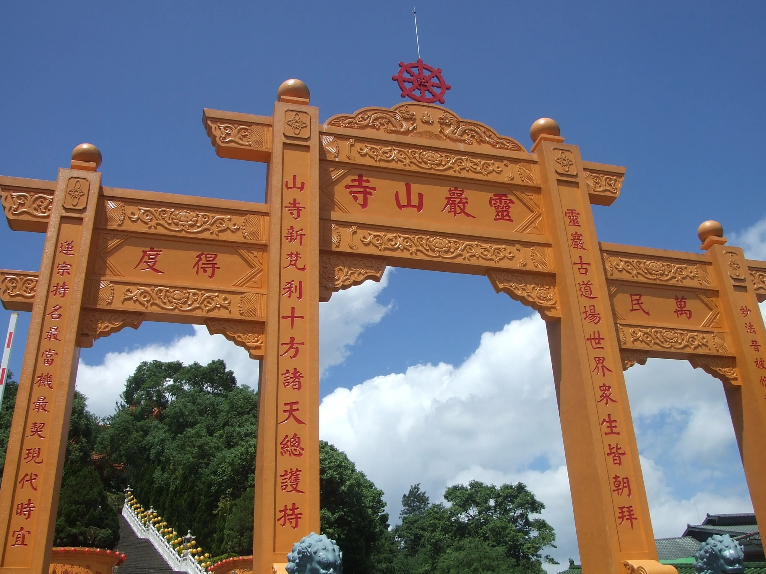 埔里靈巖山寺水泥山門氟碳塗裝