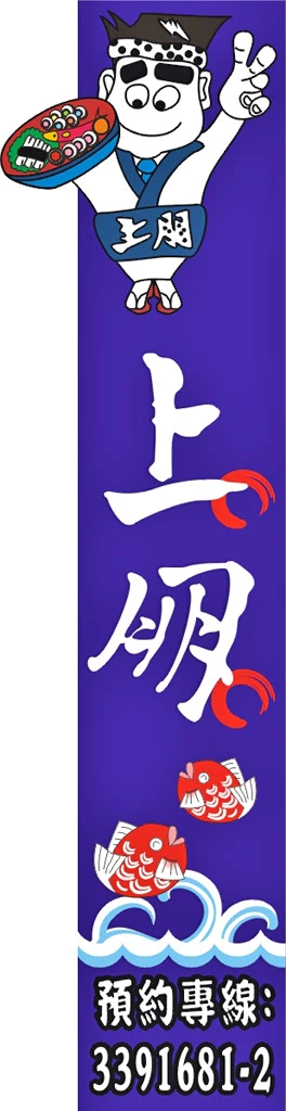 中央美工有限公司