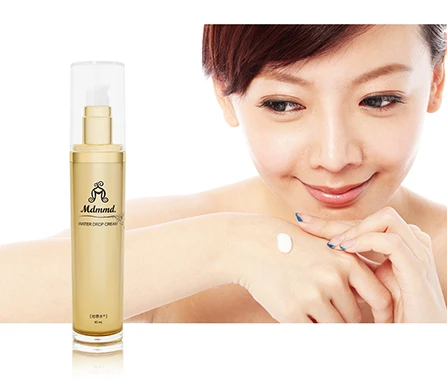 MDMMD 地漿水(三效合一)