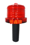 太陽能警示燈