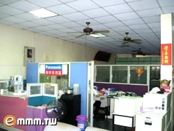 中興事務機器有限公司