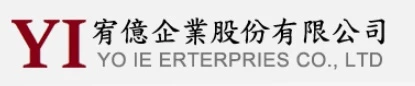 宥億企業