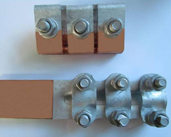 銅鋁合金導電匯流排