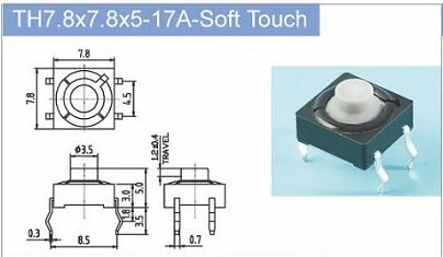 軟式按鍵輕觸開關