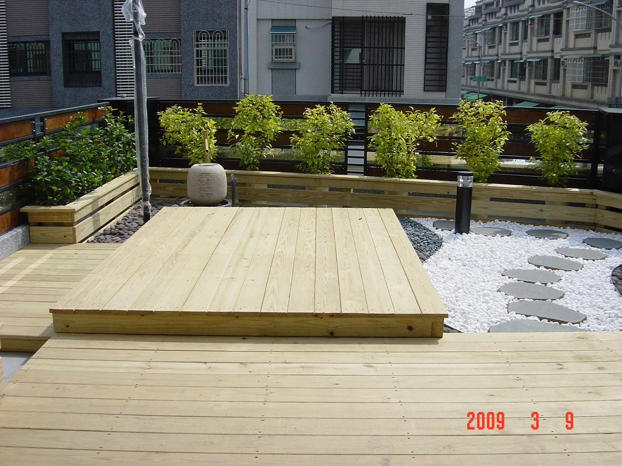 仕茂興業有限公司