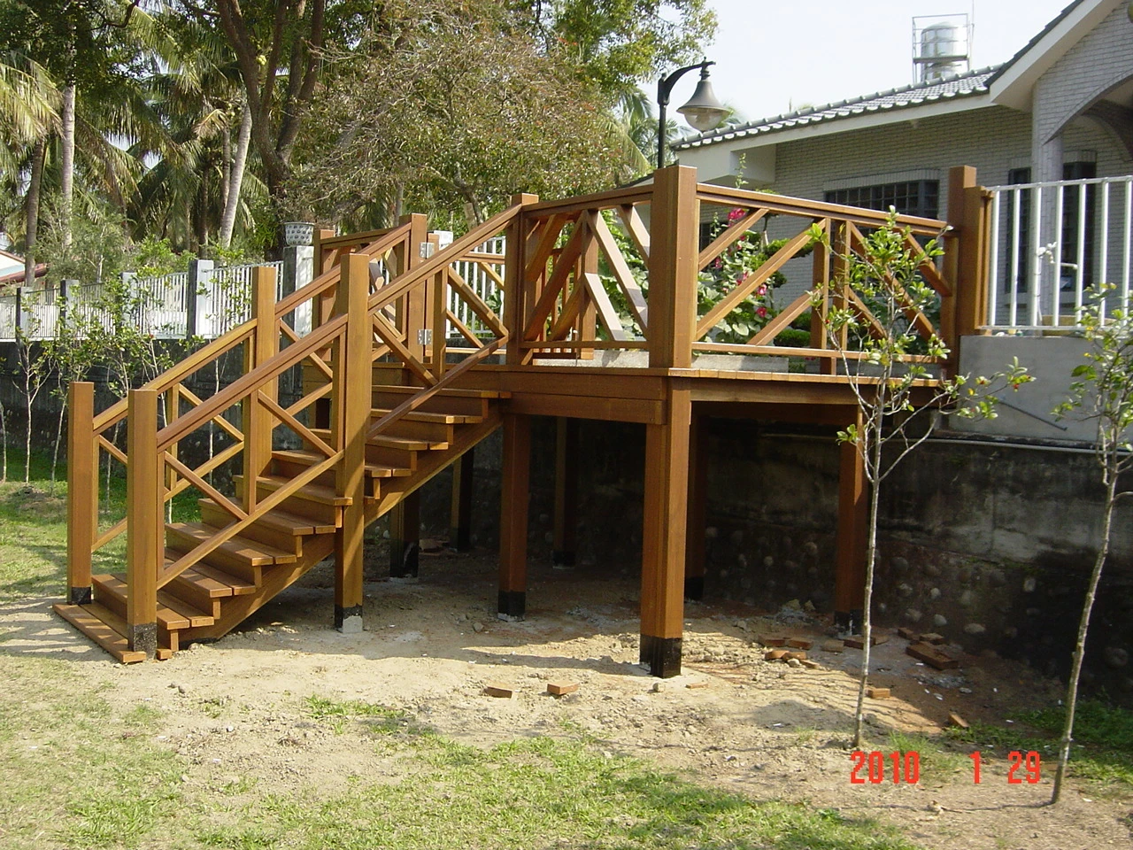 仕茂興業有限公司