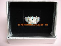 台南市癲癇之友協會~施華洛世奇奧地利水晶精品~新娘婚戒(珍珠色)