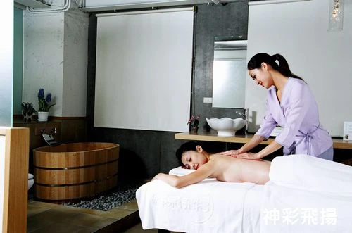 神彩飛揚健康休閒俱樂部