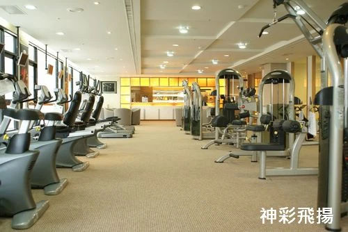 神彩飛揚健康休閒俱樂部