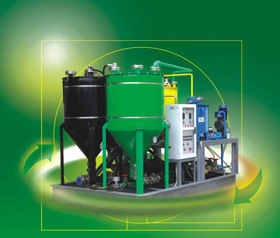 台灣渥茂股份有限公司