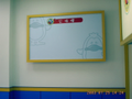 公佈欄 怖告欄 玻璃白板 軟木 烤漆白板