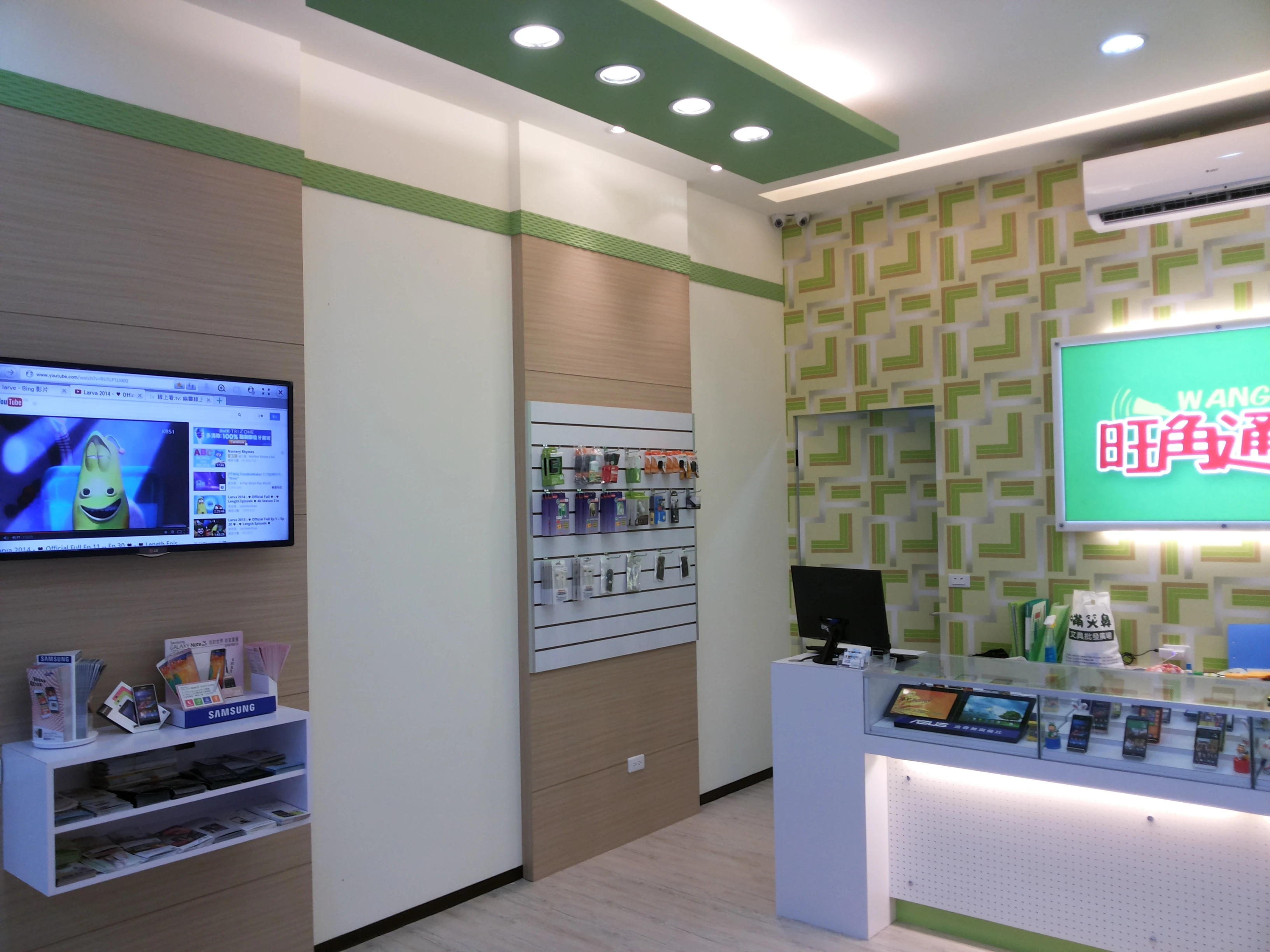 室內裝潢設計圖片  通訊行