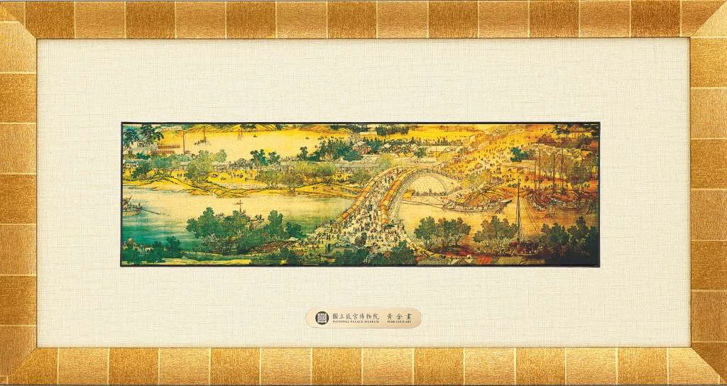 清 .院本《清明上河圖》450X210mm