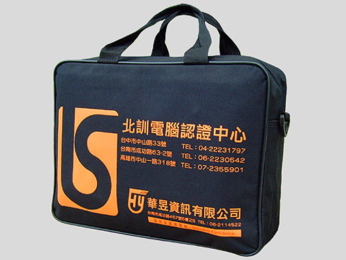 北訓-BS011(L)-商用包包