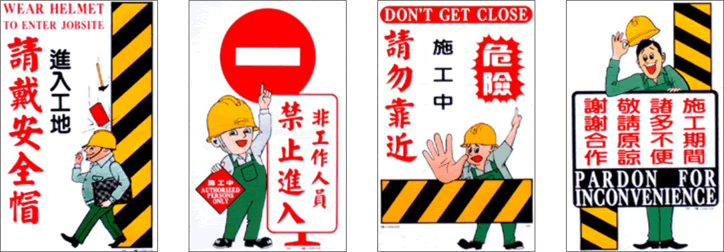 合壘實業有限公司