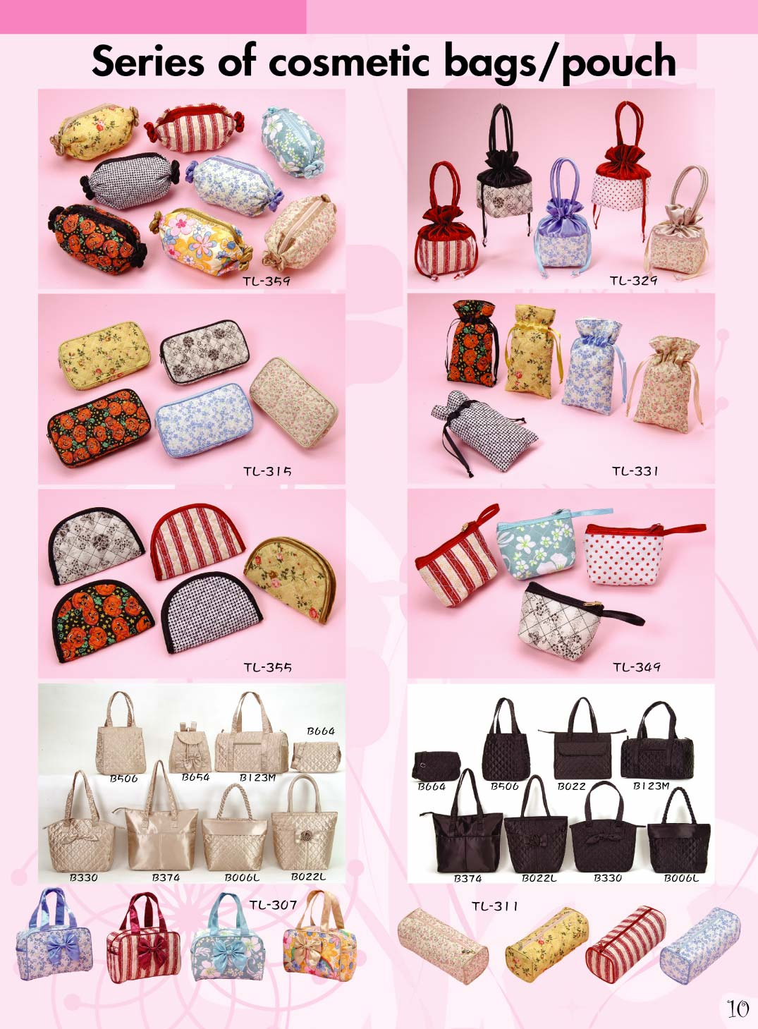 各類印花客製商品