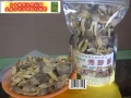 秀珍菇酥餅(原味-黑胡椒-芥末)100g