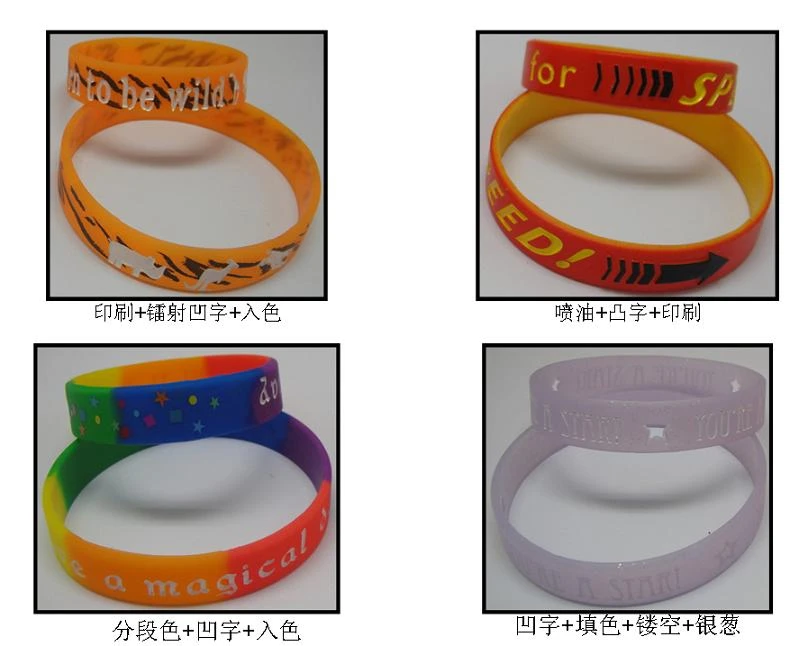 silicone bracelet