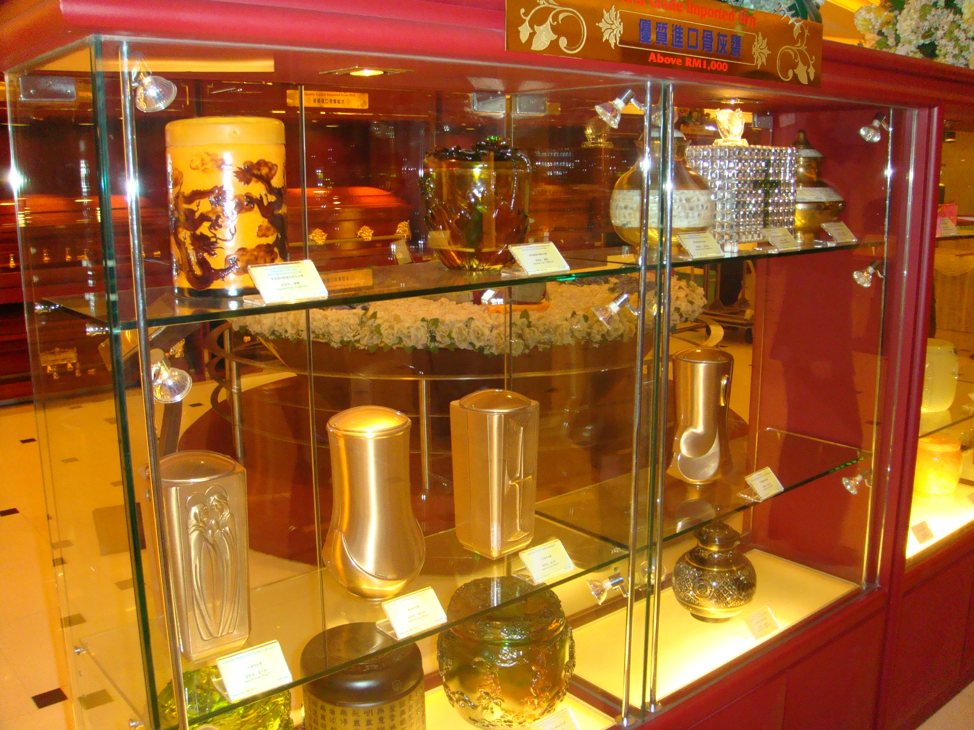 禮儀公司 葬儀社 龍巖 國寶 萬安 台灣人本 慶云