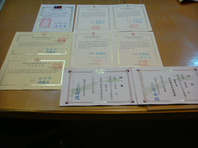 新竹禮儀公司  新竹葬儀社