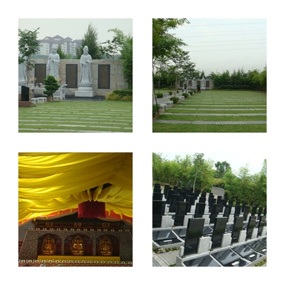 台北專業殯葬 台北專業往生 台北專業禮儀 台北專業墓園