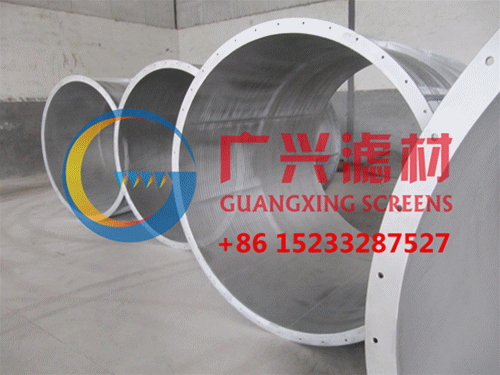 wedge wire cylinder screen