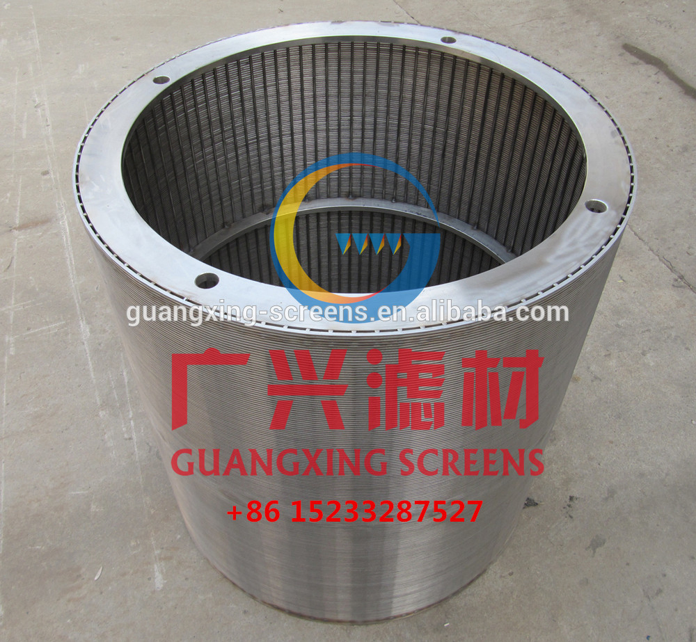 wedge wire screen cylinder