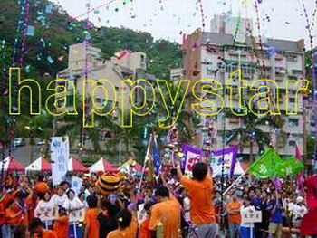 給活動最佳的效果!!