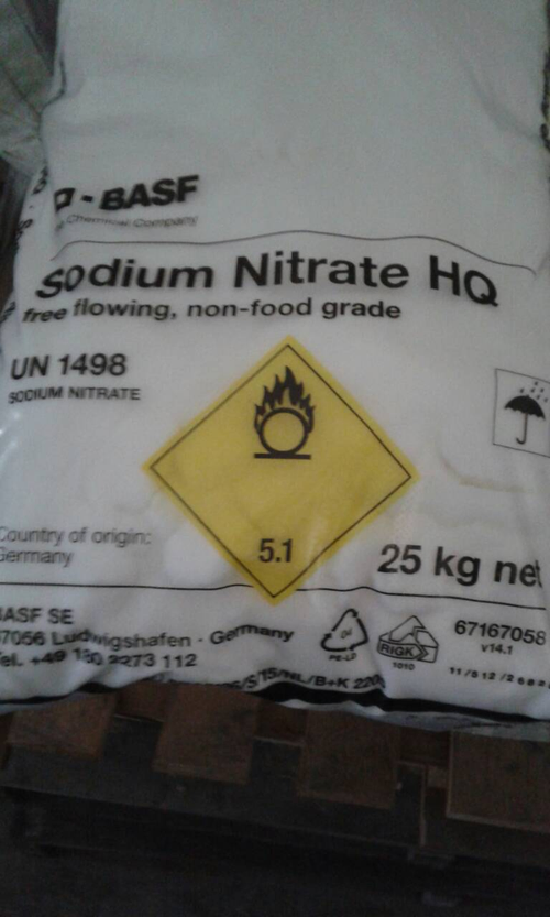 工業用 硝酸鈉 25kg