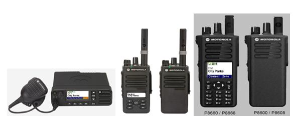 MOTOTRBO數位無線電中繼基地車台手持機