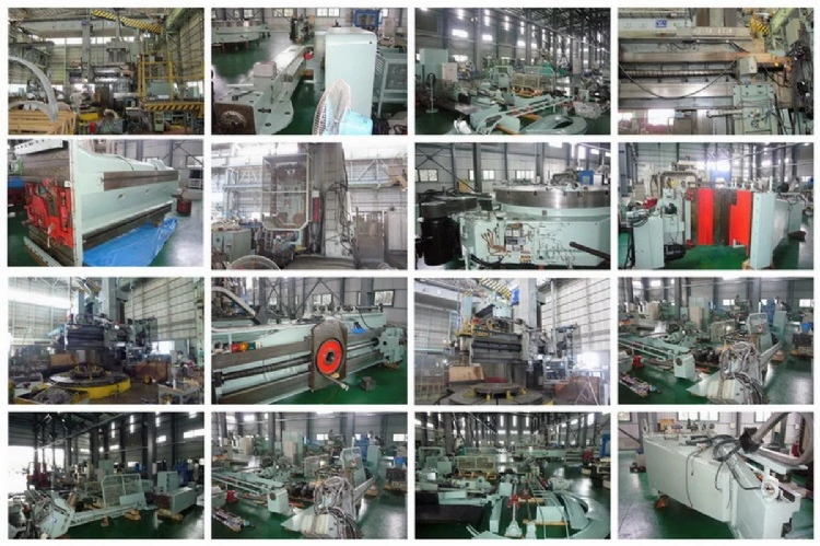 現貨應供 展示中