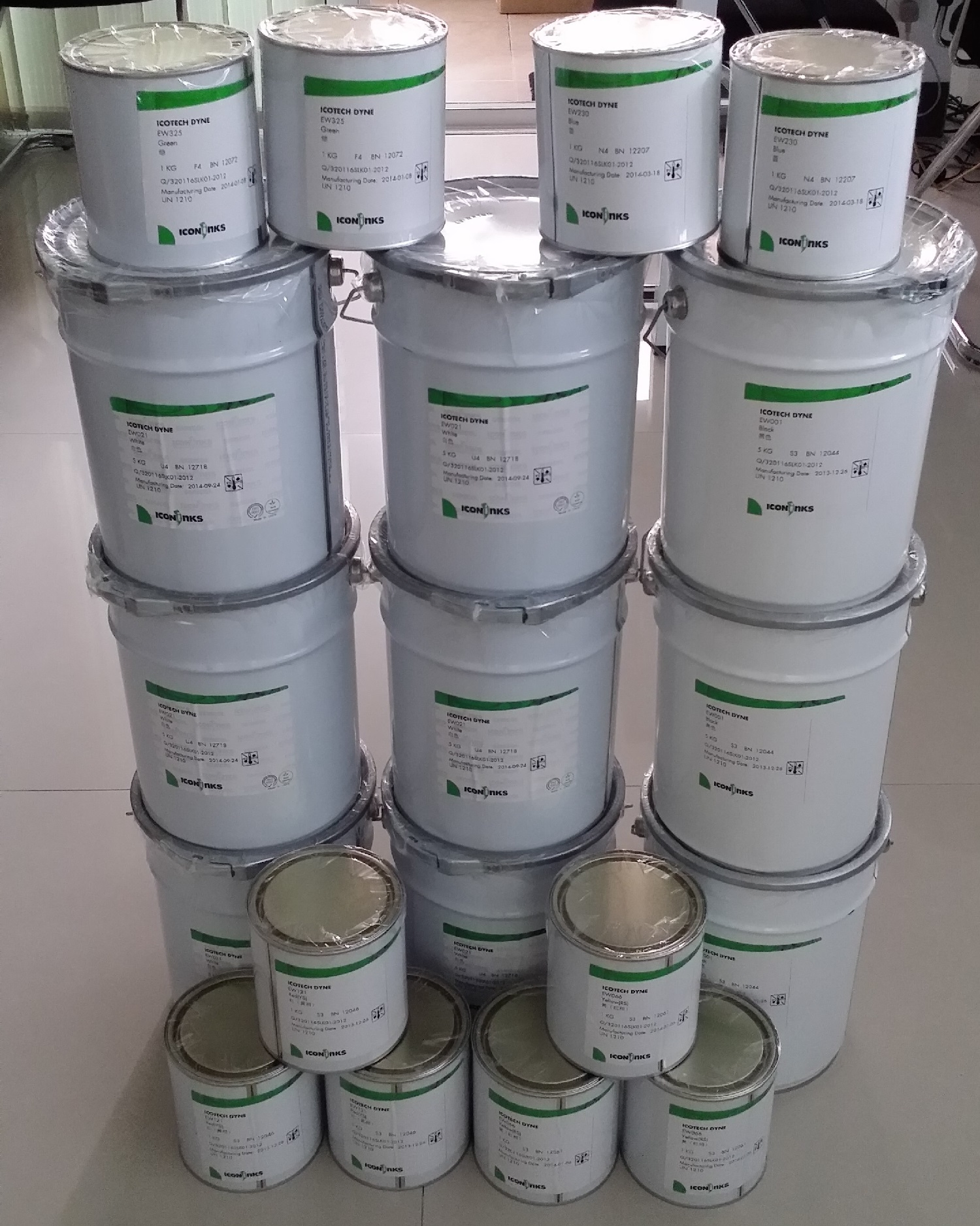 艾康.色丽可EW系列油墨